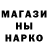 Каннабис планчик Maryna Serko