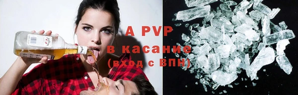 кокаин перу Костерёво