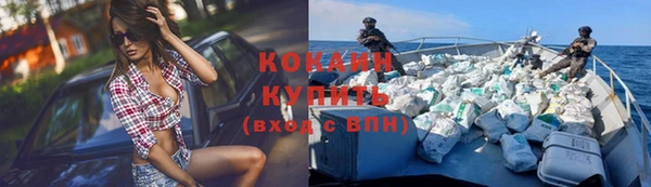 кокс Коряжма