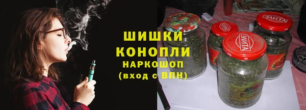 кокаин перу Костерёво