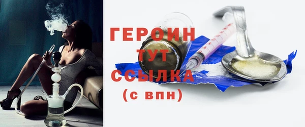 кокс Коряжма