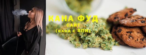 стаф Куйбышев