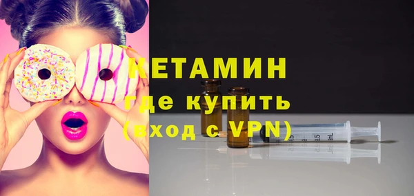 стаф Куйбышев