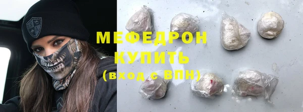 кокаин перу Костерёво