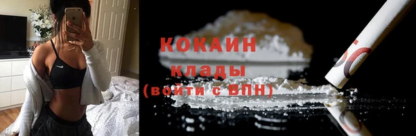 стаф Куйбышев