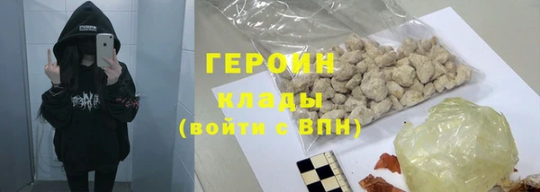 дистиллят марихуана Кукмор