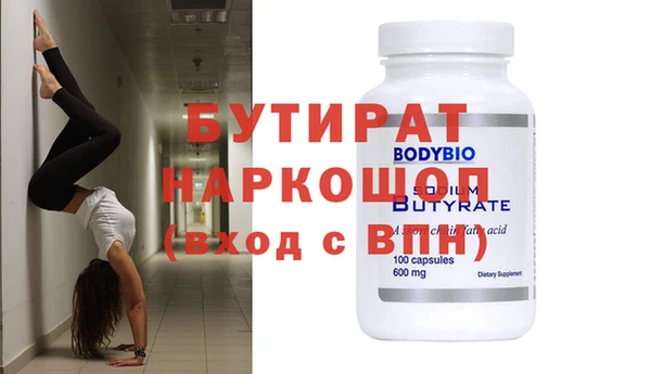 кокаин перу Костерёво
