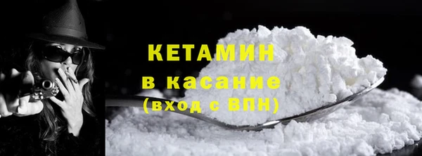 кокс Коряжма