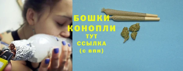 стаф Куйбышев