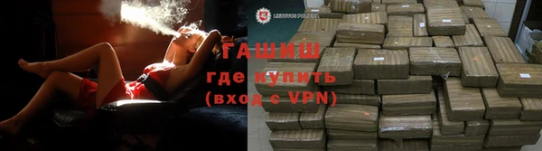 тгк Яранск