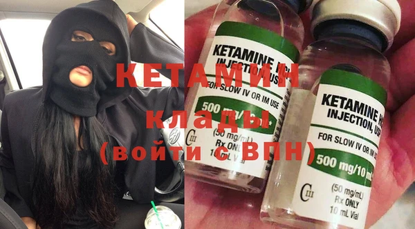 кокаин премиум Корсаков