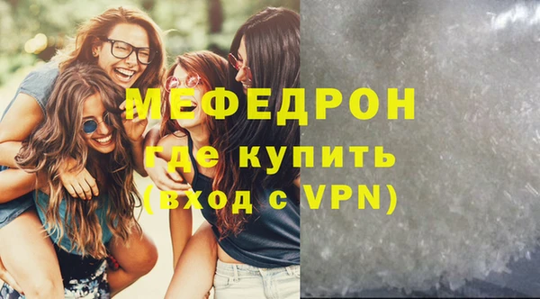 кокаин перу Костерёво