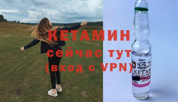 кокс Коряжма