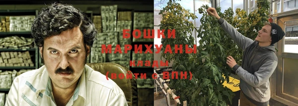 кокаин перу Костерёво