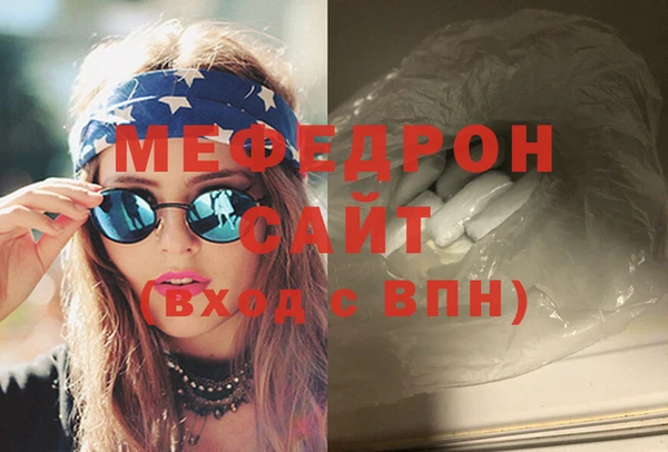 кокс Коряжма