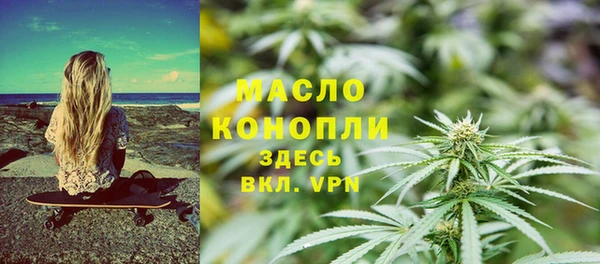 кокс Коряжма