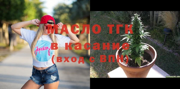 дистиллят марихуана Кукмор