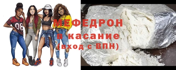 кокаин премиум Корсаков