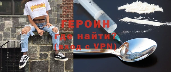 дистиллят марихуана Кукмор
