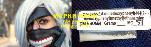 кокаин перу Костерёво
