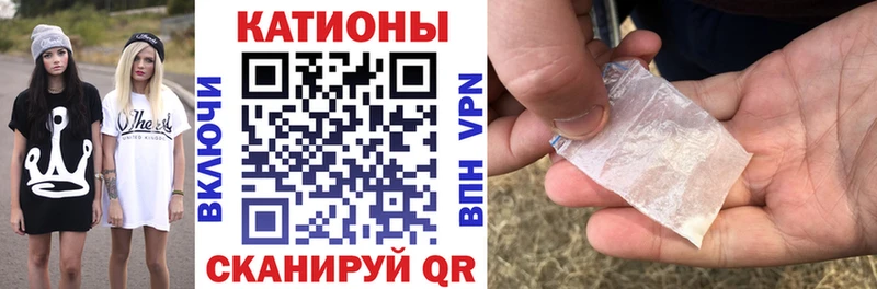 Купить где  Касимов  МЯУ-МЯУ мука 