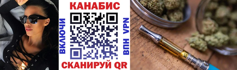 Шишки марихуана VHQ  Купить где  Касимов 